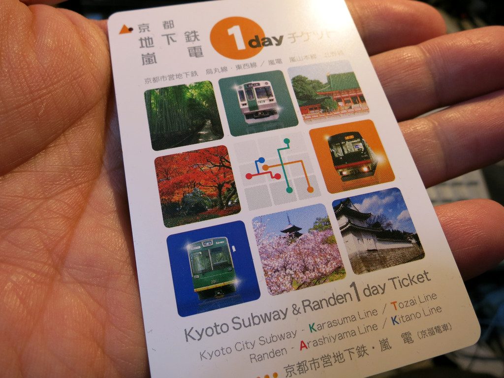 10 סוגי פאס תחבורה משתלמים במיוחד בקיוטו בלבד