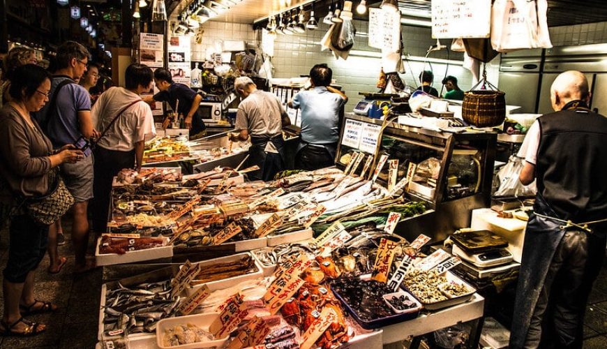שוק נישיקי – מרכז קיוטו – Nishiki Market