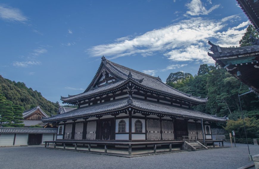 מקדש סניוג'י – דרום מזרח היגשיאמה – Sennyu-ji – יפן טורי