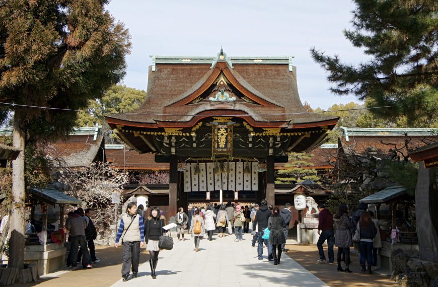 מקדש קיטאנו טנמאנגו – צפון-מערב קיוטו – Kitano-Tenman-gu Shrine