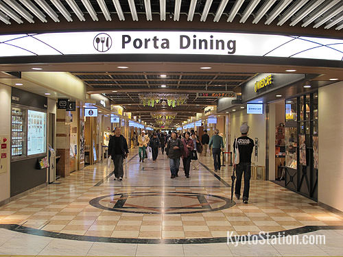 פורטה - תחנת קיוטו - Porta
