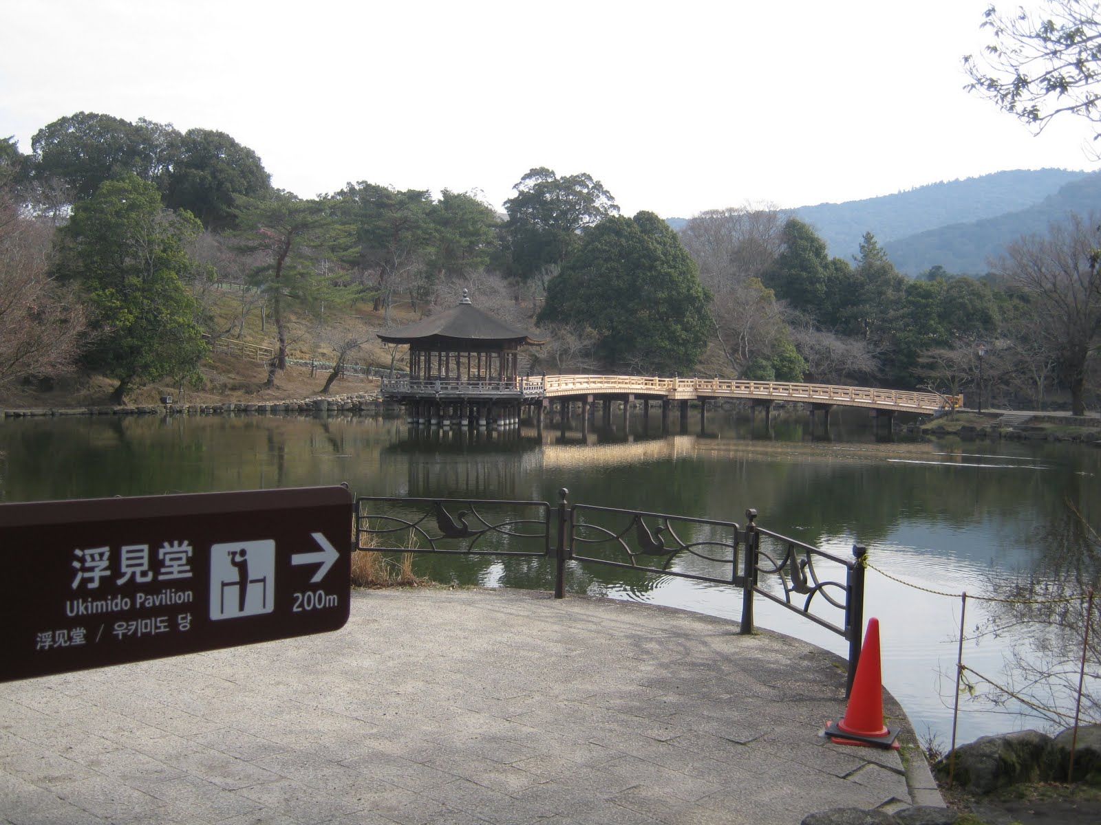 גן בוטני מאניו במקדש קאסוגאטאיישה - נארה - Kasugataisha Shrine MANYOU Botanical Garden