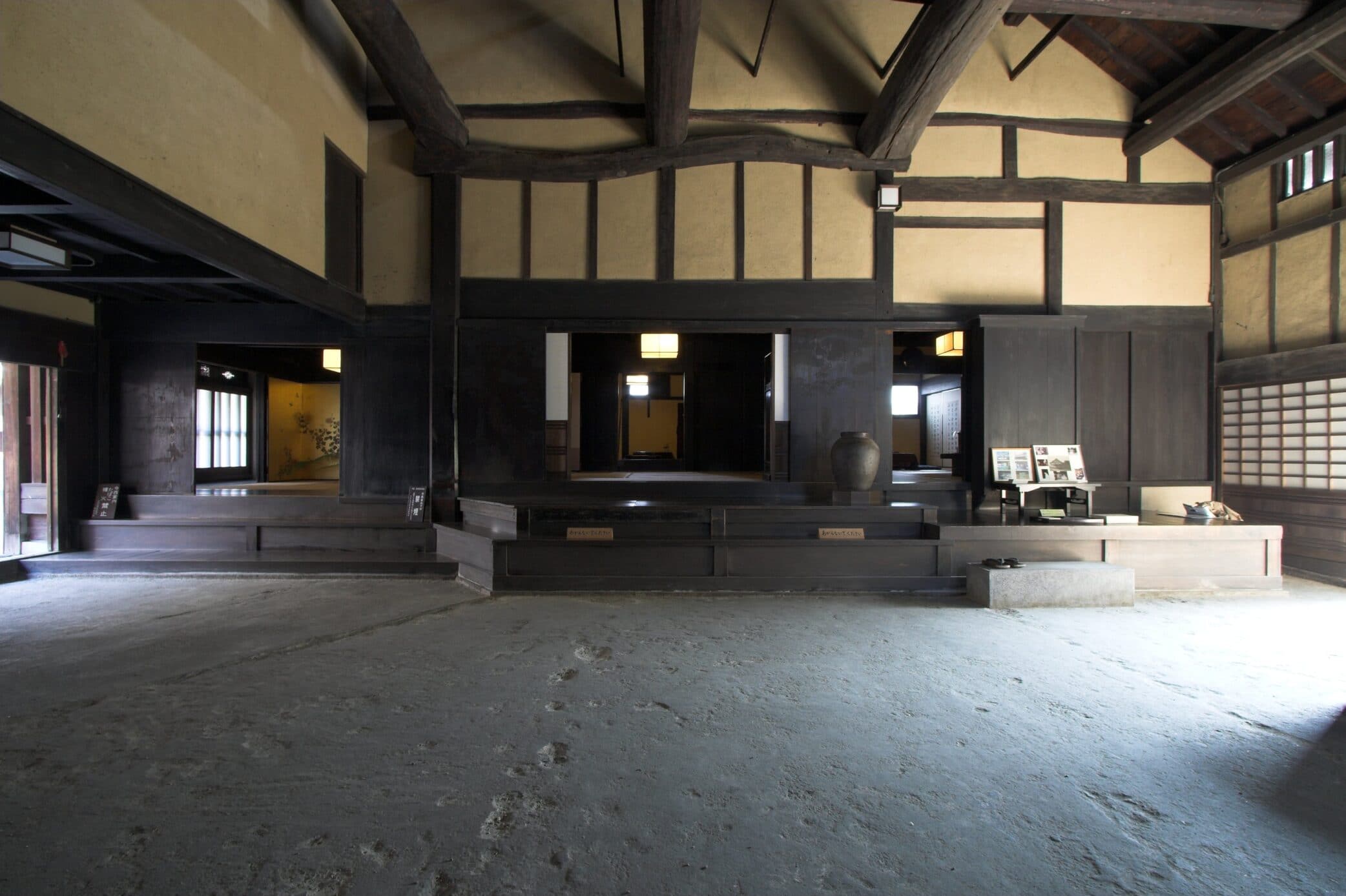 מגורי אימאנישי - נארה - Imanishi Residence