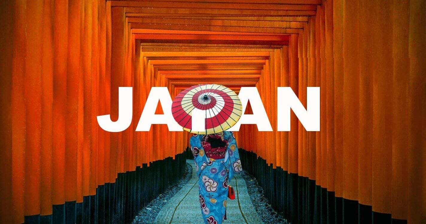 טיול מאורגן ליפן מבית יפן טורי בין 12 ימי טיול