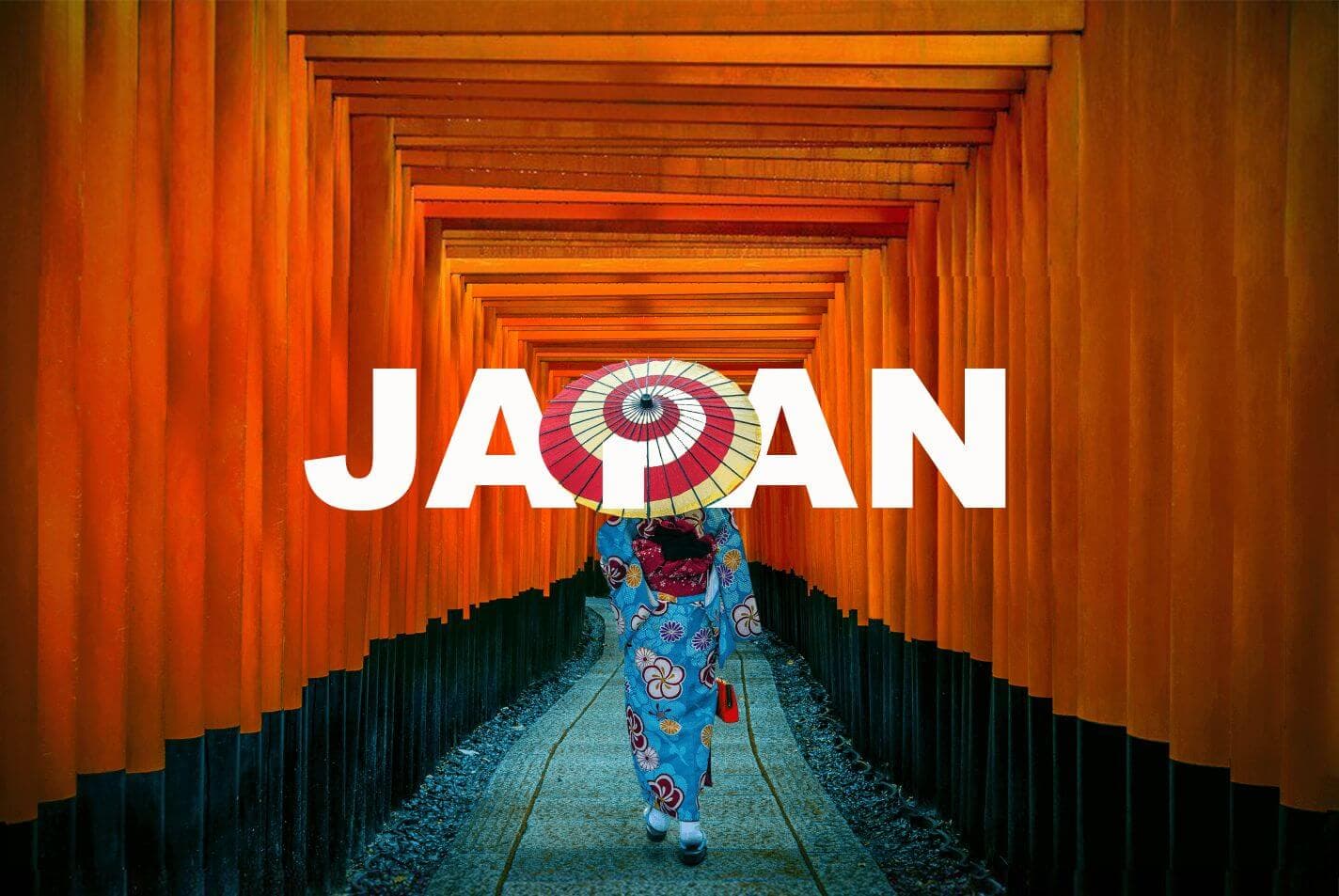 טיול מאורגן ליפן מבית יפן טורי בין 12 ימי טיול