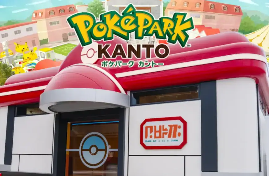 פארק הפוקימון PokéPark KANTO נפתח ביפן – המדריך להשגת כרטיסים