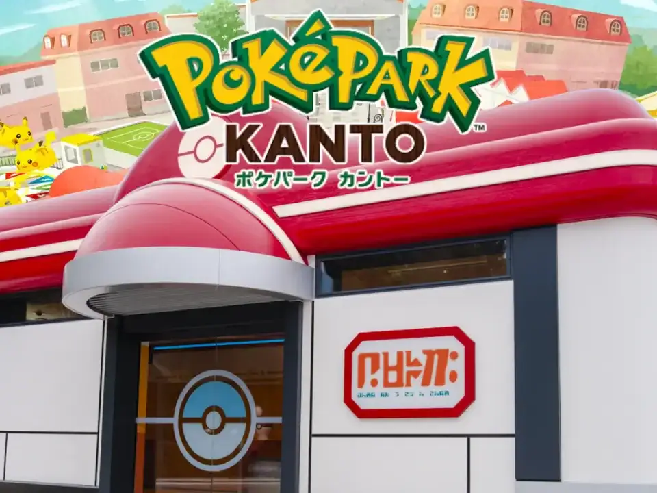 פארק הפוקימון PokéPark KANTO נפתח ביפן – המדריך להשגת כרטיסים